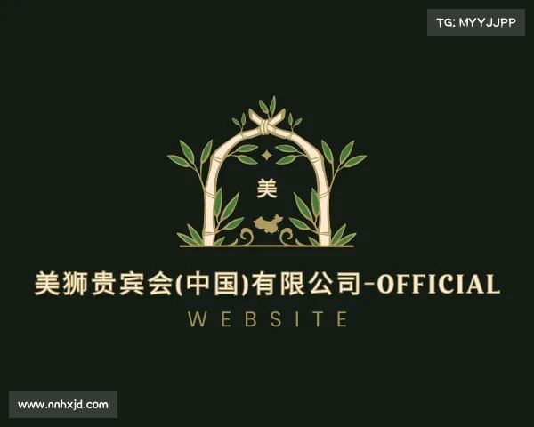 APP下载美狮贵宾会(中国)有限公司-Official website